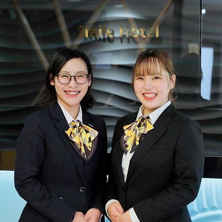 Smile Hotel Kumamoto Suizenji Eksteriør billede