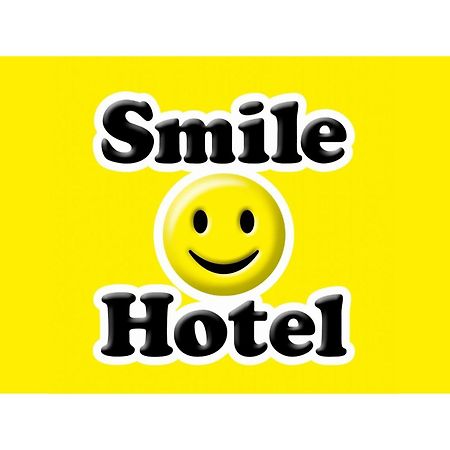 Smile Hotel Kumamoto Suizenji Eksteriør billede