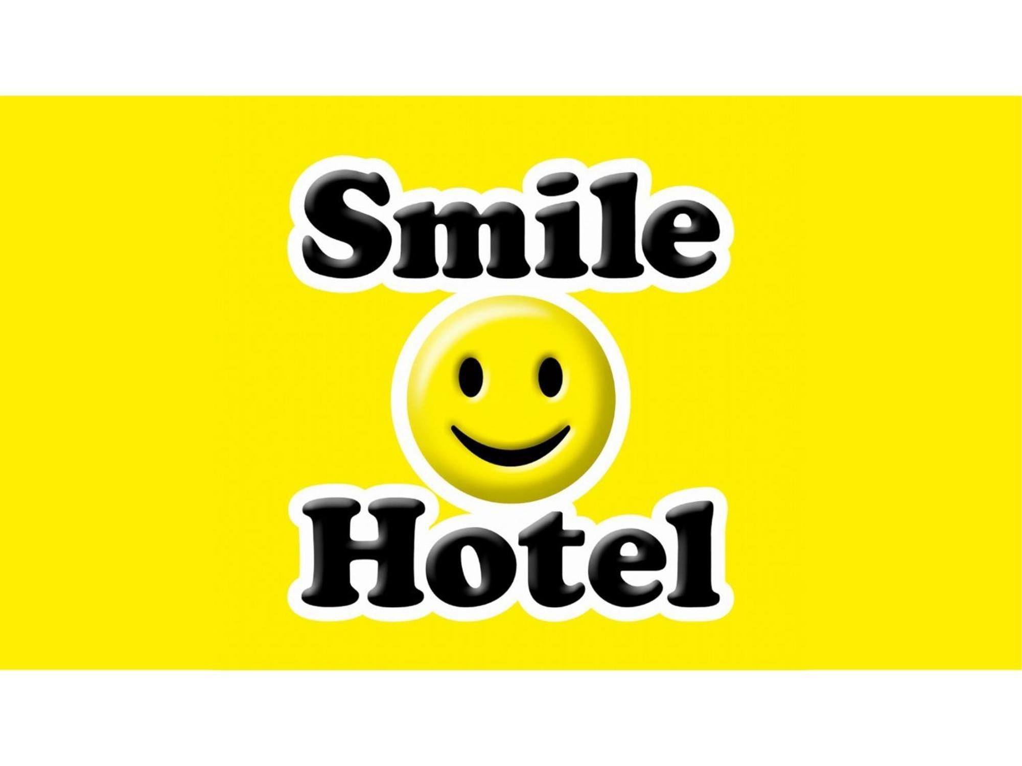 Smile Hotel Kumamoto Suizenji Eksteriør billede