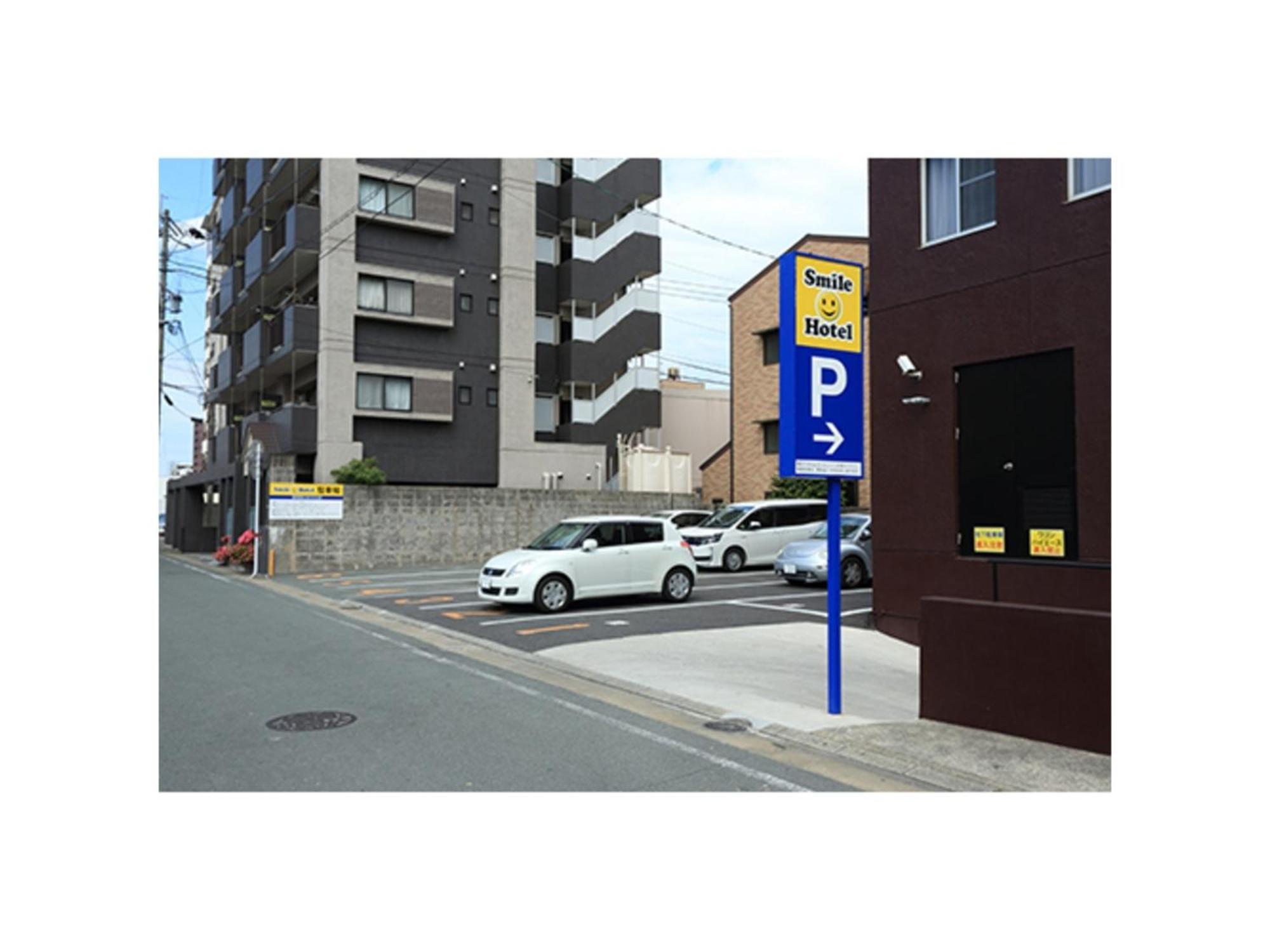 Smile Hotel Kumamoto Suizenji Eksteriør billede