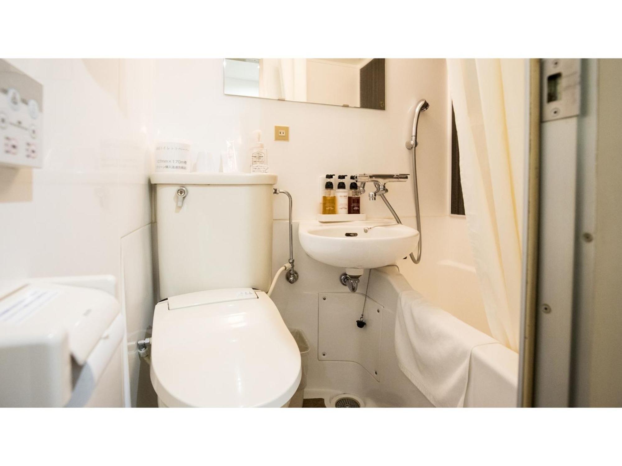 Smile Hotel Kumamoto Suizenji Eksteriør billede