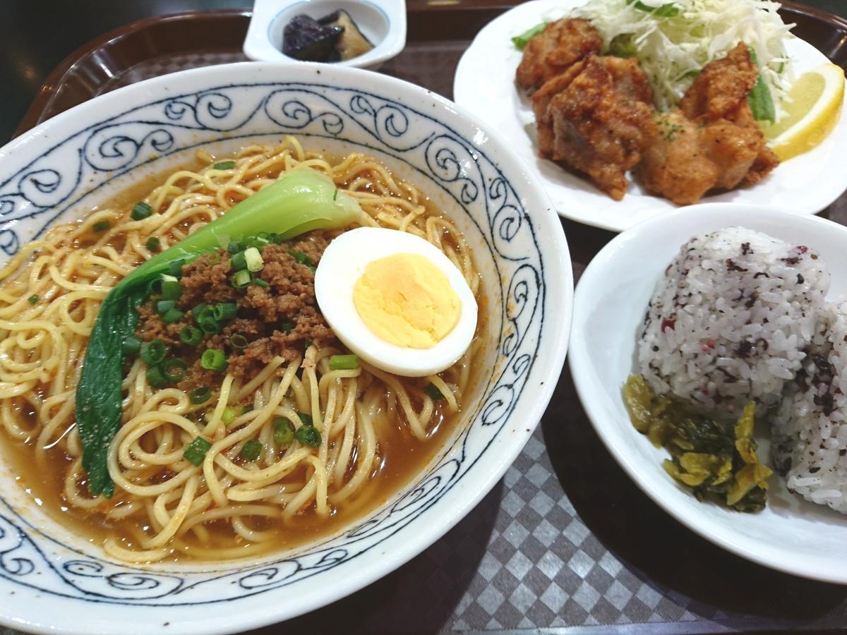 Smile Hotel Kumamoto Suizenji Eksteriør billede