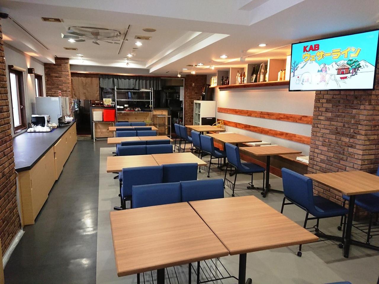 Smile Hotel Kumamoto Suizenji Eksteriør billede